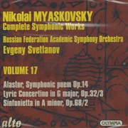 Buy Alastor Sym Poem / Lyric Concertino / Sinfonietta
