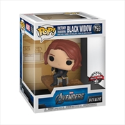 Buy Avengers Movie - Black Widow Shawarma US Exclusive Pop! Deluxe [RS]