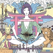 Buy Surf Bungaku Kamakura