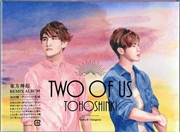 Two Of Us | CD