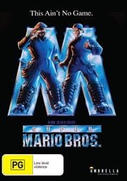 Super Mario Bros. | DVD