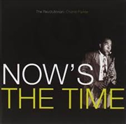 Buy Nows The Time