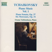 Buy Tchaikovsky: Piano Sonata Op 37