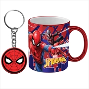 Buy Spiderman Mug And Key Ring