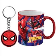 Buy Spiderman Mug And Key Ring