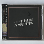 Buy Mordechai Remixes