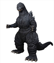 Godzilla - Ultimate Godzilla 24" Action Figure | Merchandise