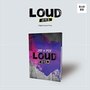 Boys Be Loud | CD