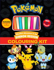 Pok©mon Sinnoh Region Colouring Kit | Hardback Book