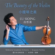 Buy Beauty Of The Violin -  Mendelss