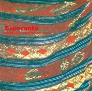 Esperanto | Vinyl