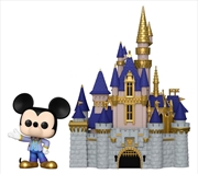 Disney World - Cinderella Castle with Mickey Mouse 50th Anniversary Pop! Town | Pop Vinyl