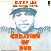 Creation Of Dub | Vinyl