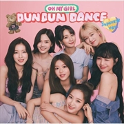 Dun Dun Dance -1st Single Album (Japanese Ver) | CD