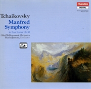 Buy Tchaikovsky: Manfred Symphony