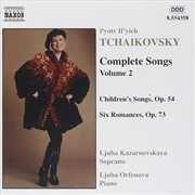Buy Tchaikovsky: Songs Volume 2