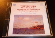 Buy Tchaikovsky: Piano Music Vol 2