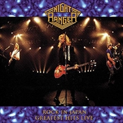 Buy Rock In Japan - Greatest Hits Live