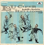 Buy Rockville Revelation