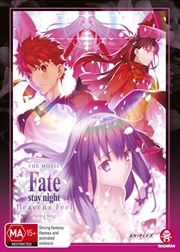 Fate/Stay Night - Heaven's Feel III. Spring Song - Limited Edition | Blu-ray