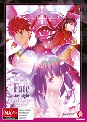 Buy Fate/Stay Night - Heaven's Feel III. Spring Song - Limited Edition