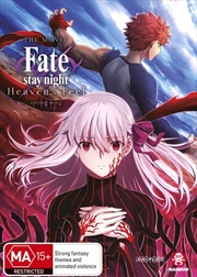 Buy Fate/Stay Night - Heaven's Feel III. Spring Song