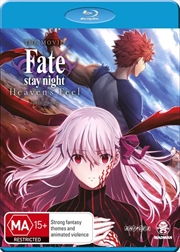 Fate/Stay Night - Heaven's Feel III. Spring Song | Blu-ray