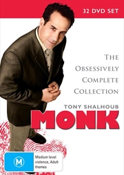 Monk | Series Collection | DVD