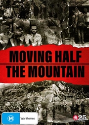 Moving Half The Mountain | DVD