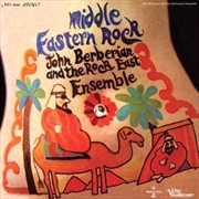 Middle Eastern Rock | Vinyl