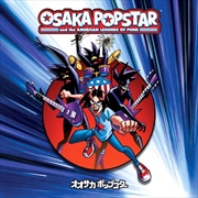 Buy Osaka Popstar And The American