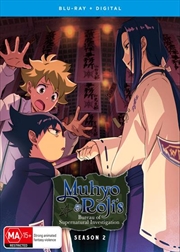 Buy Muhyo and Roji's Bureau Of Supernatural Investigation - Season 2