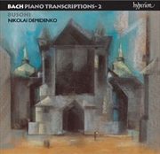 Buy Bach: Piano Transcriptions