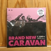 Brand New Caravan | Vinyl
