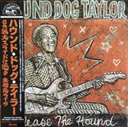 Release The Hound | Vinyl