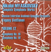Buy Symphony 16 And 19