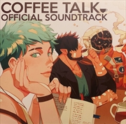 Coffee Talk | Vinyl