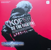 King Of Fighters 2002 | Vinyl