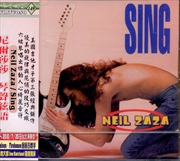Buy Sing