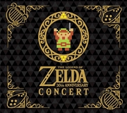Legend Of Zelda: 30th Annivers | CD