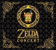 Buy Legend Of Zelda: 30th Annivers