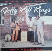 Buy Rockin The Juke Joint Down