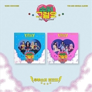 Buy Super Yuppers - 2nd Single Album