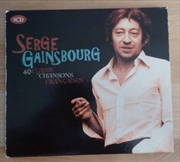 Buy Classic Chansons France