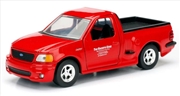 Buy Fast and Furious - 1999 Ford F-150 Lightning 1:32 Scale Hollywood Ride