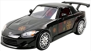 Fast and Furious - Johnny's 2001 Honda S2000 1:32 Scale Hollywood Ride | Merchandise