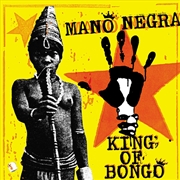Buy King Of Bongo