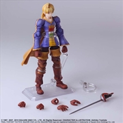 Buy Final Fantasy Tactics - Ramza Beoulve Bring Arts Action Figure