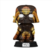 Star Wars - Darth Vader Bespin (Artist) Pop! RS | Pop Vinyl