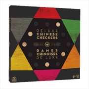 Buy Deluxe Chinese Checkers